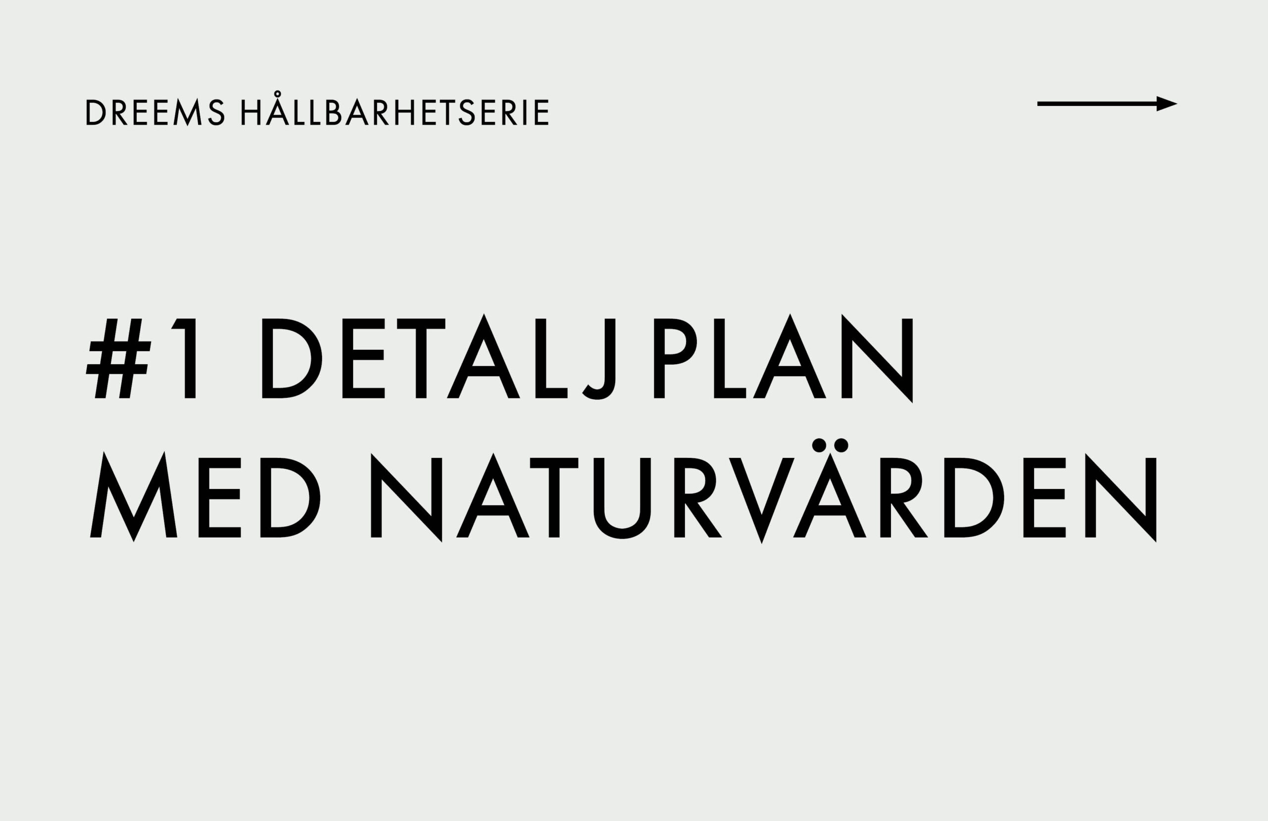 Hållbarhetserie-1